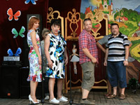 ����� 1+1 ��������� ��� ������ � ������