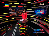 ���������� ������ 2+2 ��������� ����������� ��� �������� �������� �� �������� �������