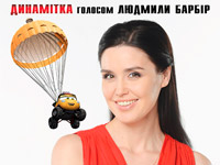 ������� ������ � �������� ������������ ����� ���������� ˳����� ������-������������ 