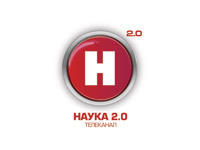 �� ���������� ����� 2.0 ��������� ����� �����