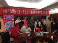 ��������� ���������� �������� �����