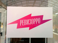 ������� ��������� ��������� �������� �������� �� �����������