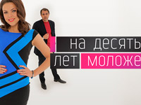 �� ��� �� ��������� �������� ������� ������ �����-������� �� 10 ��� ������