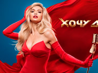 �������� ��� ���� � ������� ������� � ����� ��-�� ���� ��������� 