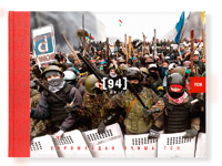 ������ ��������������� ������� ����� 94 ���. ���������� ������� ���