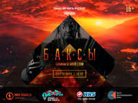 �������� ����� ����� �������������� ������� ���������� ��� �������