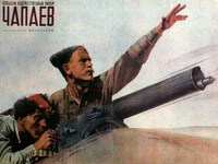 ��������� 365 ���� �� ���������� ��������� ������� ������������ �������