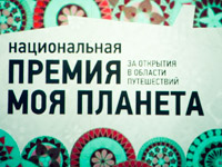 ����� ������ �� ������ ��� ������� 2014 ��������