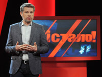 � ��������� �������! �� ICTV ������� ������ ����������� ������� � ������ ������� ������