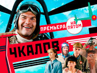 ����� ����� ������� ������������� ����� � ����������� ������� ������