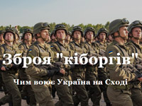 ���.ua �������� ����� ���������� ������ ��������. ��� ������� ����� �� �������