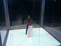 ����������� ���������� ������� �������� � ����� �� ������ � �����