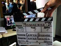 ��� Media � ������������ ����� ������ �������� �������� �� ������������ ��������