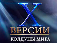 ��������� ��-3 �������� ������� ����� ����������� �������� ����