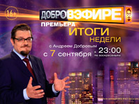 ������ � ����� ����� � ���-3 ����� �������� �������������-������������� ��������