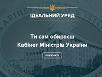 ��������� 24 ��������� � ������������ ������������ ���������� ��������� �������������