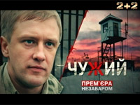 �� ������ 2+2 ��������� �������� ������� �����