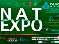 ��������� ����� ������� ����������� ������������������ � ������