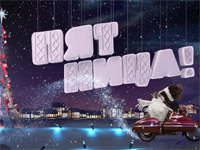 ��������� �������! �������� ���������� ���������� �����-��������