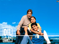 �������� ���������� ����� �� ������� �������� � ������ ������