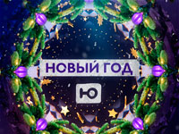 ��������� � ���������� ������ �������� ����� ���