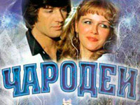 ��������� ��-3 ���������� ��� ������������ ���������� ������� ������ ��������