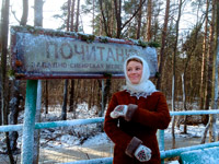 �� ���������� ����� ��������� �������� ���������� ������� ������ �� ���������