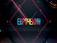 �� ��� TV �������� �������� ������ ������-��� ���������