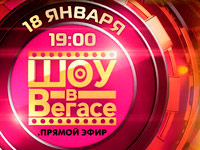 ��������� RU.TV ������� ������ � ���� ���� ��� � ������