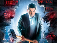 ��������� ��� ��������� ����� ������ �������� ������������ ������������