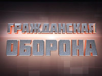 � ����������� ������� �� ICTV ����������� � �������� ��������� � ������ � 2015 ����