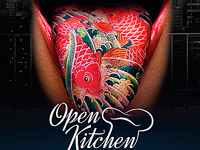 ��������� ����� �� ��������� ������������� ������ GeometriaOpenKitchen