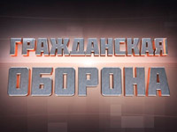 ����������� ������� �� ICTV ����������� ��������� ����� �����������