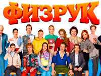 �� ��� TV �������� ���������� ������ ������