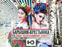 �� ���������� � �������� ����� ����� ������� �������-����������