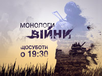 �� ���������� �³ ��������� �������� ��������� �������� �����. ����� ������