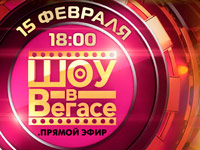 ��������� RU.TV ������� ����� ��� � ������