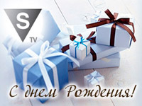 ��������� STV ��������� ���� ��������