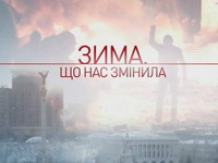 �������������� ����� � ����������� ����� ������� �� ������������� ������������� � ������