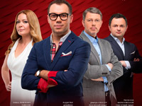 �������� ���������� ������� ��������� ���� ����� ������ 27-������ ������� � ����� �������