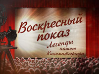 ������� ������� ������ ������������� �� ����� ����� �������� � �� ���������� ����