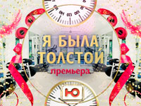 �� ������ � �������� ������� � ���� �������