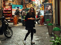 ������� ������-��� ���� � �����. ��������� ����� �� ������ ���������� � �������