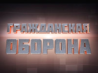 � ����������� ������� �� ICTV ������� ����������� ������ ������� � ������