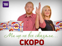 ��������� ��i ������������ �������