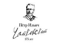 ��������� ������ � ���������� ����������� ��������� � 175 ����� �� ��� �������� �.�.�����������