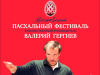 �� ���������� ������ � ��������� ���������� �������� XIV ����������� ����������� ��������� 