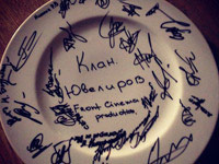 ��������� ������� ��������� � ������� ����� ���������� ��������� ���� ��������