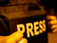 ����������������� ��������� ��������� � ���� ��� ����������� ����������� �����������