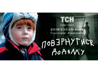 ��� ���������� �������������� ����� ������������ ������������ � ����� �����